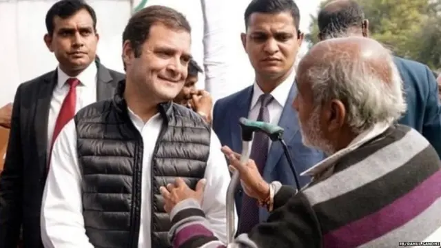 રાહુલ ગાંધી