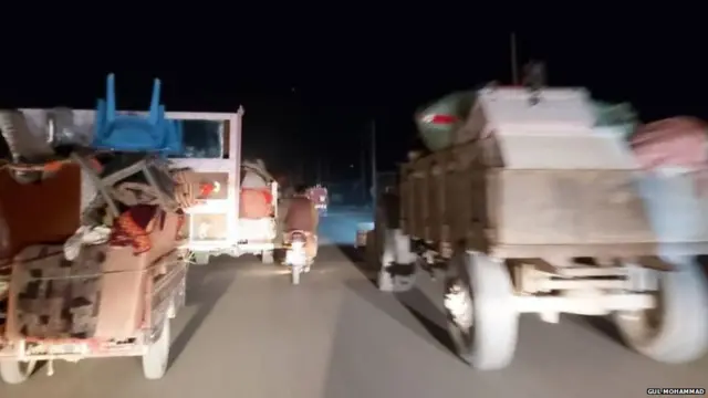 अफ़ग़ानिस्तान