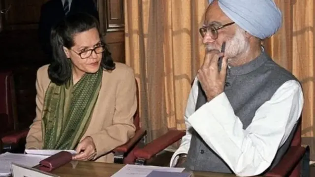 मनमोहन सिंग आणि सोनिया गांधी