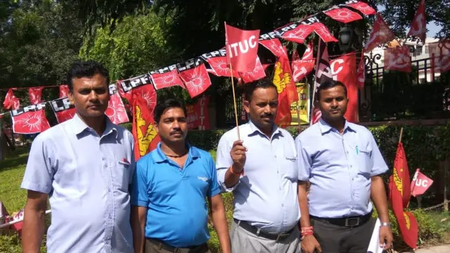 मज़दूर संगठन