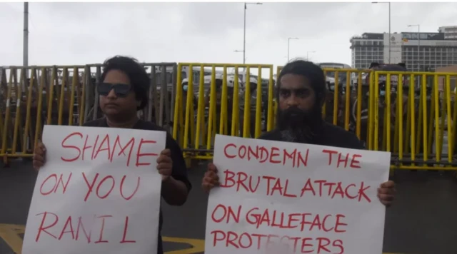 श्रीलंका में प्रदर्शन