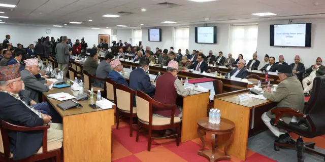 सिंहदरबारमा बैठक 