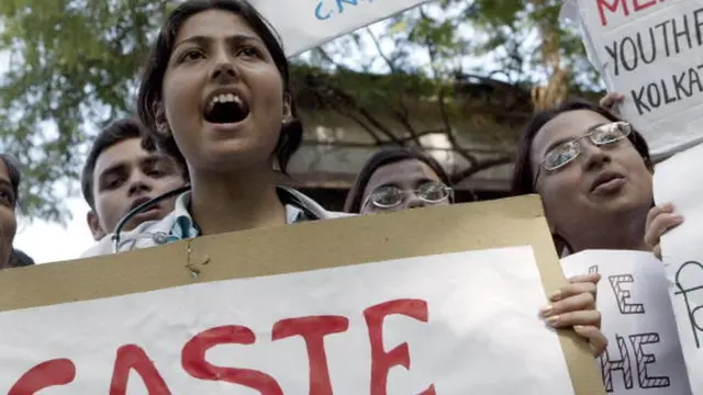 विरोध प्रदर्शन