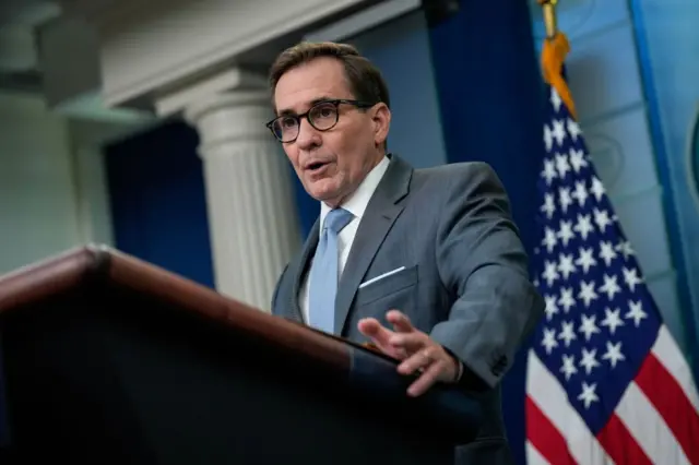 அமெரிக்கா