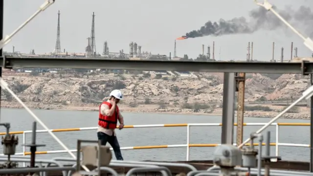 ترمینال خارگ