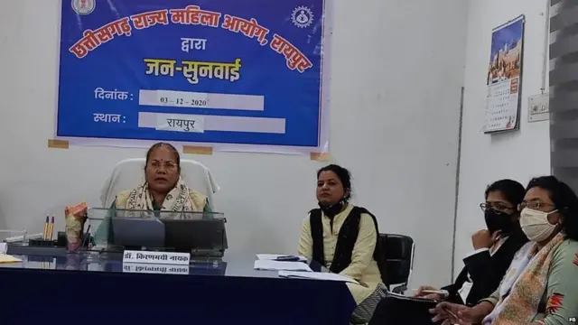 महिला आयोग की अध्यक्ष