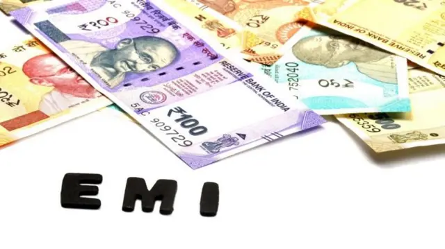 रेपो रेट