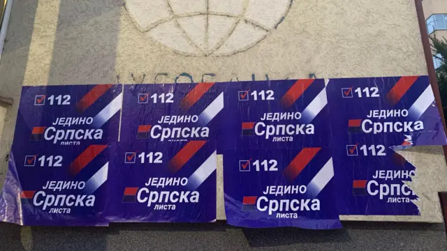 Plakati, umesto bilborda sa licima političara