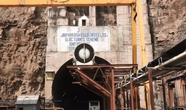 ఎస్ఎల్‌బీసీ టన్నెల్ ప్రమాదం