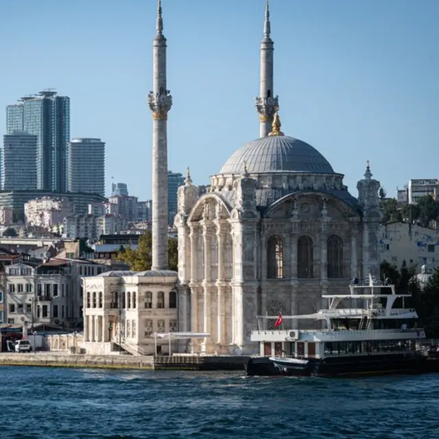 Истанбул