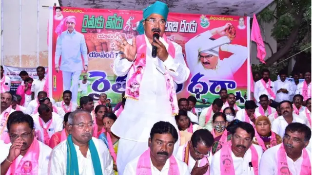 టీఆర్ఎస్ ధర్నా