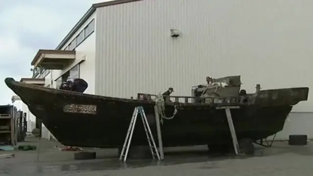 జపనీస్ హార్బర్‌లోని ఘోస్ట్ షిప్