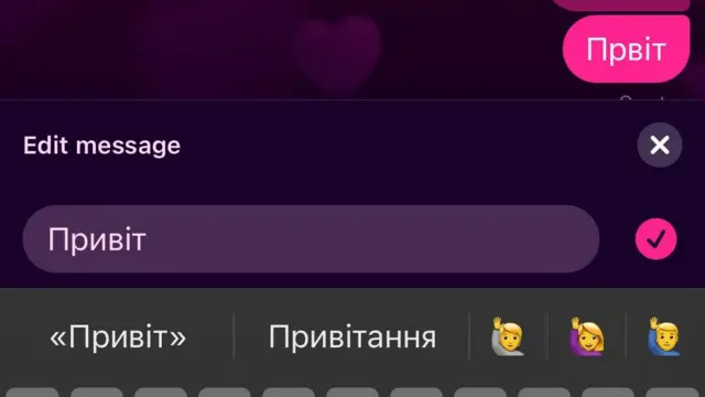 скріншот