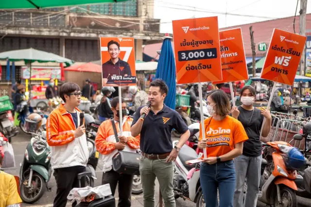 ปดิพัทธ์ สันติภาดา