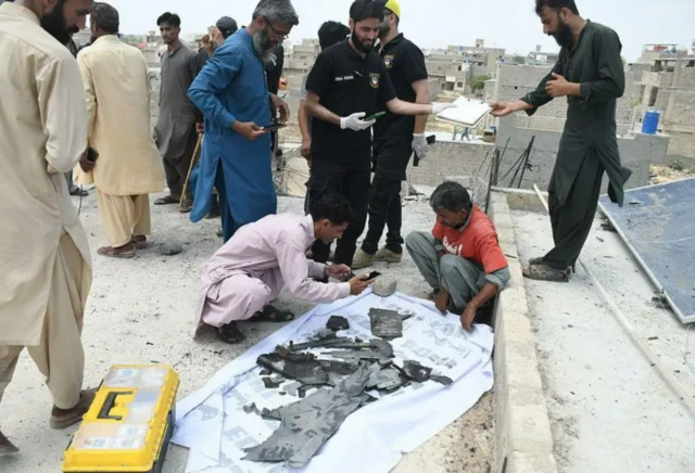 ڈرون