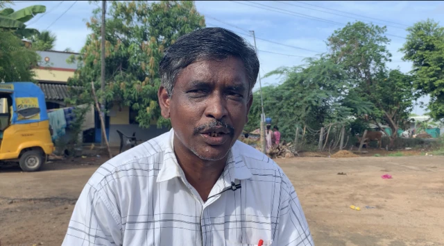 சமூக ஒதுக்குதல்