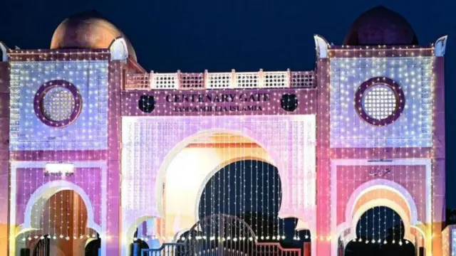 బదర్ ఖాన్ అరెస్ట్