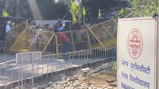 ਪੰਜਾਬ ਯੂਨੀਵਰਸਿਟੀ