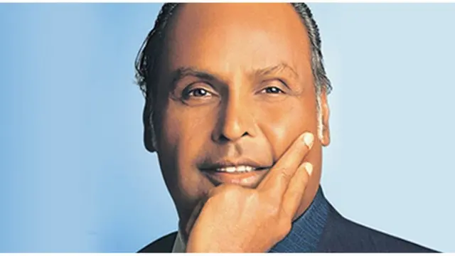 திருபாய் அம்பானி