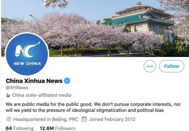 Twitter 新华社作为中国官方通讯社被标注。