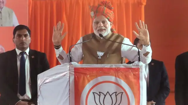 नरेंद्र मोदी