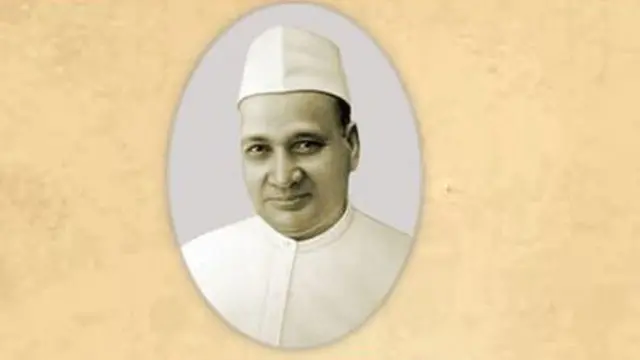 जमनालाल बजाज