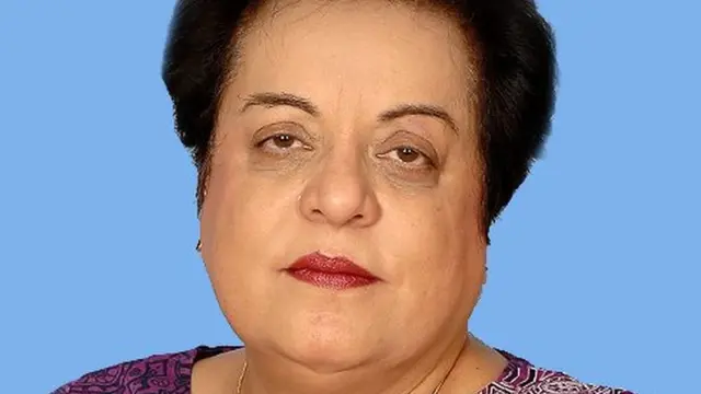 شیریں مزاری
