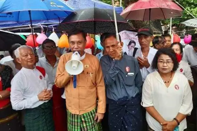 ဦးလှဌေး