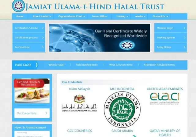 ఆరోపణలను ఖండించిన జమాతే ఉలేమా ఇ హింద్ ట్రస్టు