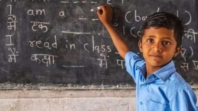 இந்தி திணிப்பு