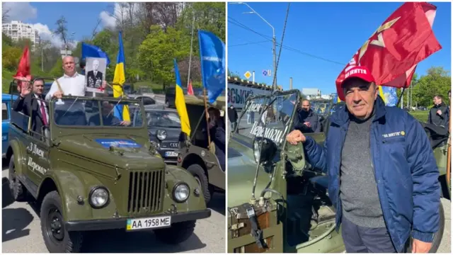 Рабінович і Кива