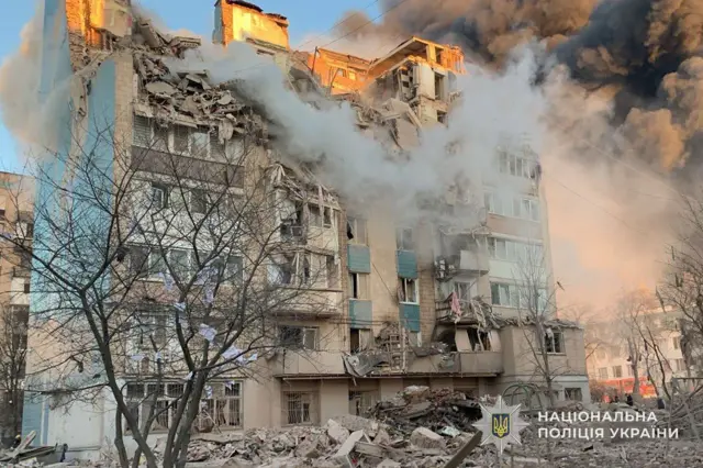 Тернопіль, будинок