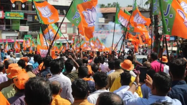 केरळ भाजपा