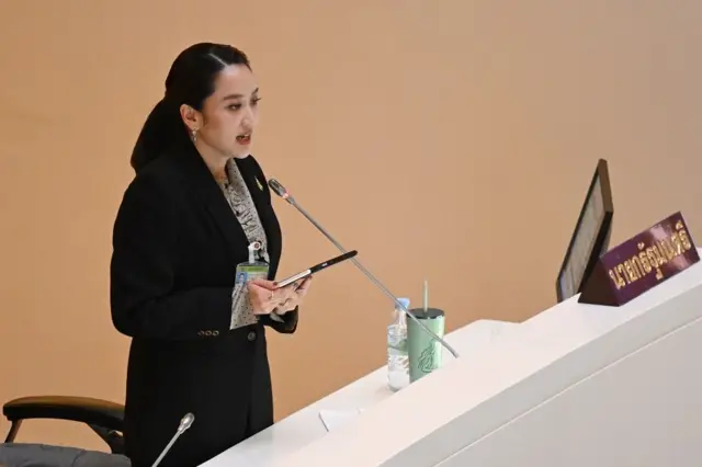 แพทองธาร 