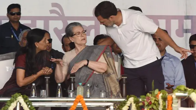 सोनिया गांधी