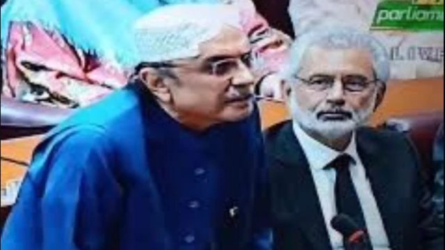 आसिफ़ अली ज़रदारी