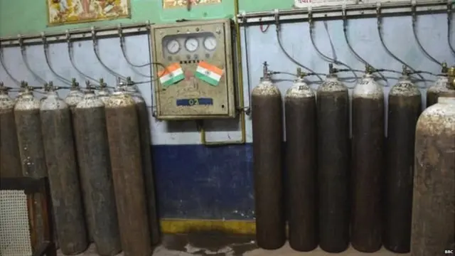 ऑक्सीजन सिलेंडर