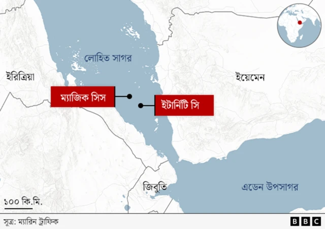 লোকেটর ম্যাপে ম্যাজিক সিস এবং ইটারনিটি সি-তে চালানো আক্রমণ