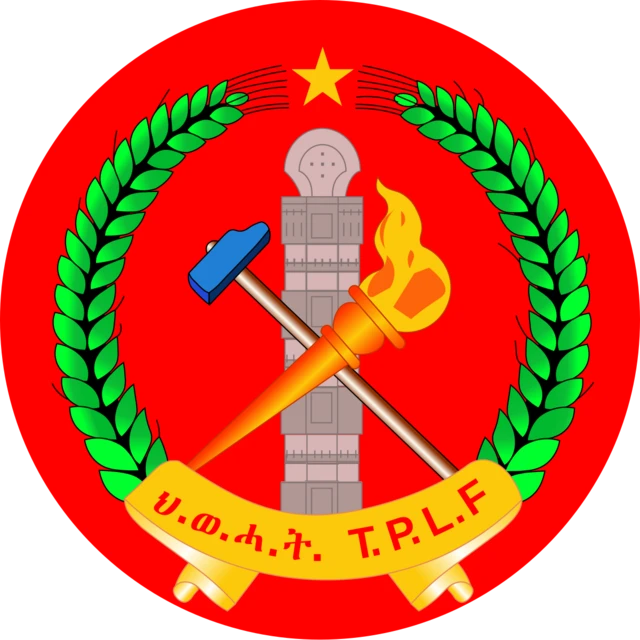 ኣርማ ህወሓት