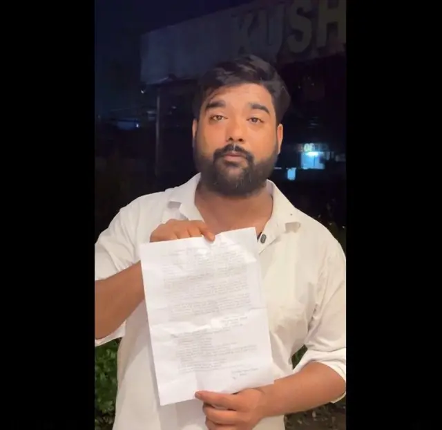 रजत सिंह की तस्वीर