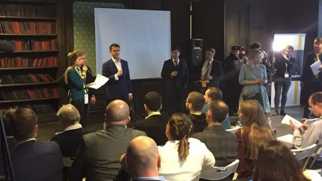 На конференции "Открытой России" в Москве