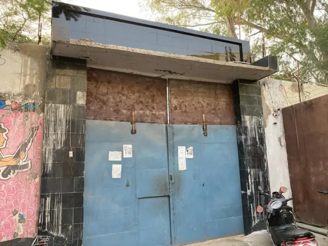 गायघाट शेल्टर होम