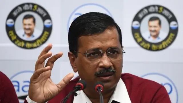 अरविंद केजरीवाल