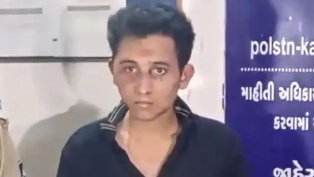 अभियुक्त रक्षित चौरसिया