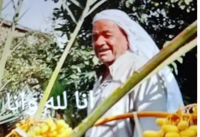 پدر ایغاد