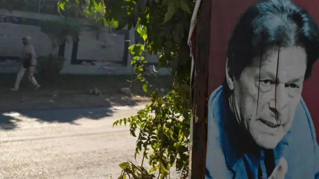 سپریم کورٹ، نیب