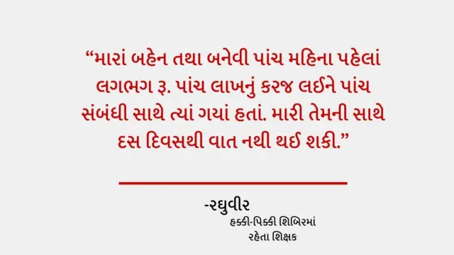સુદાન