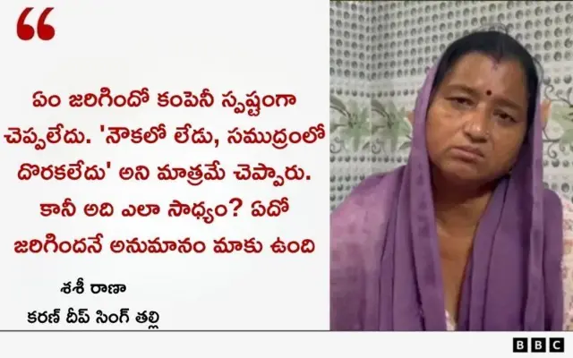 క్యాడెట్ 