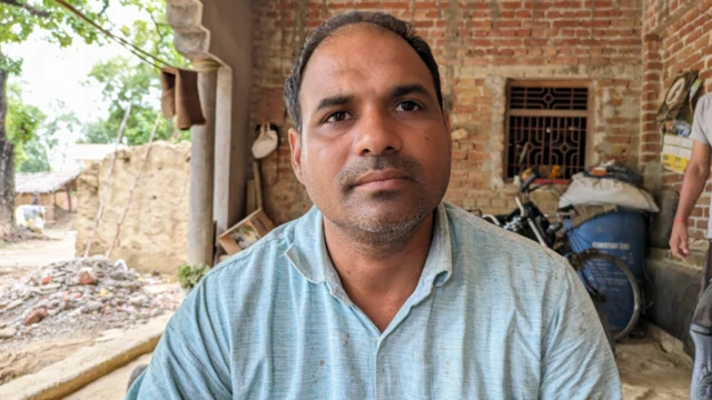 ફરિયાદી દેવેન્દ્ર પાંડેય