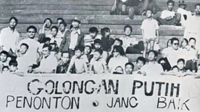 Golongan Putih, Golput, NKK/BKK, mahasiswa, Pemilu 1971